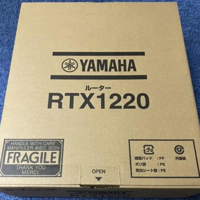 YAMAHA RTX1220