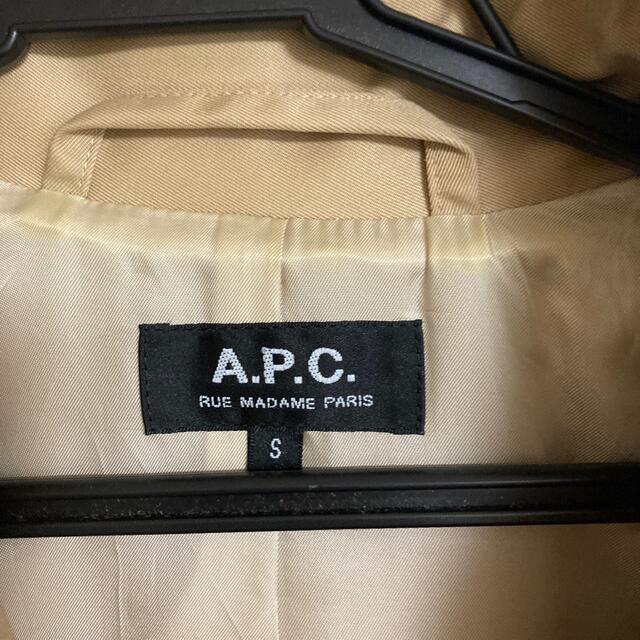 A.P.C(アーペーセー)の《お値下げ》A.P.C トレンチコート レディースのジャケット/アウター(トレンチコート)の商品写真