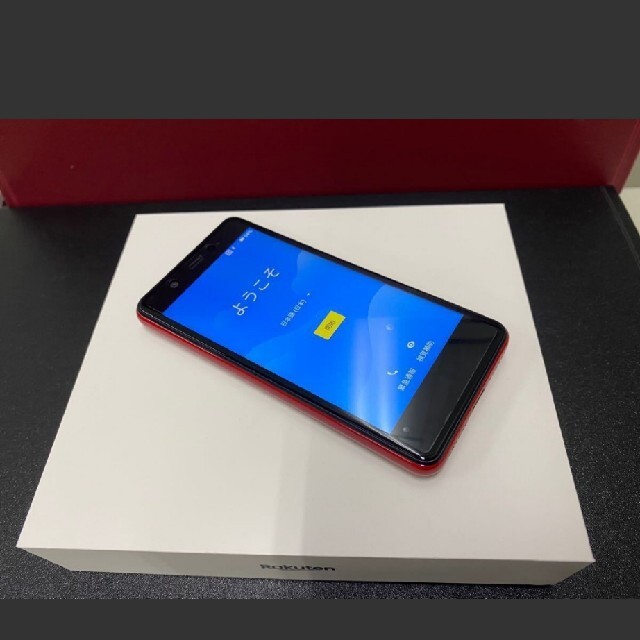 美品　新中古　楽天ミニ　rakutenmini 購入証明書つき スマホ/家電/カメラのスマートフォン/携帯電話(スマートフォン本体)の商品写真