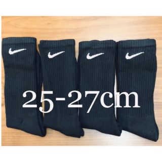 ナイキ(NIKE)の【新品未使用】NIKE  4足組 靴下 ブラック 25.0cm〜27.0cm(ソックス)