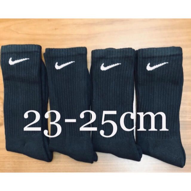 NIKE(ナイキ)の【新品未使用】NIKE  4足組 靴下 ブラック 23.0cm〜25.0cm メンズのレッグウェア(ソックス)の商品写真