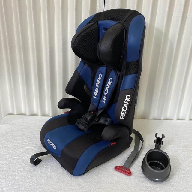 RECARO(レカロ)のクリーニング済☆綺麗☆レカロ　スタート　H1　ブルークロス　ドリンクフォルダー付 キッズ/ベビー/マタニティの外出/移動用品(自動車用チャイルドシート本体)の商品写真