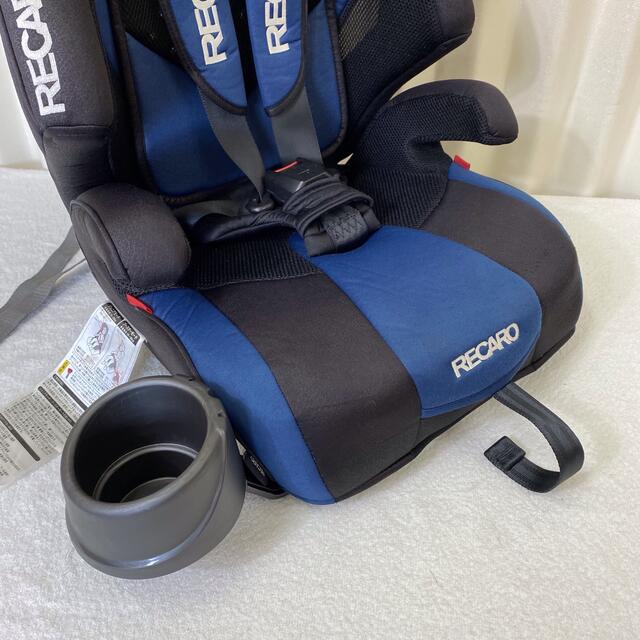 RECARO(レカロ)のクリーニング済☆綺麗☆レカロ　スタート　H1　ブルークロス　ドリンクフォルダー付 キッズ/ベビー/マタニティの外出/移動用品(自動車用チャイルドシート本体)の商品写真