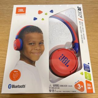 【色: ライトブルー/ピンク】JBL JR310BT 子供向け Bluetoot