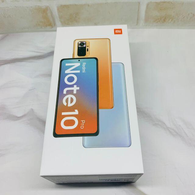 【未使用】Xiaomi Redmi Note 10 Pro SIMフリー