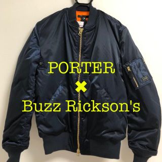 ポーター(PORTER)のPORTER×Buzz Rickson's MA-1 ブルゾン(フライトジャケット)