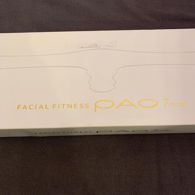 ReFa(リファ)のFACIAL FITNESS PAO 7model フェイシャルフィットネスパオ コスメ/美容のダイエット(エクササイズ用品)の商品写真