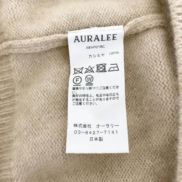 COMOLI(コモリ)の期間限定お値下げ〜1/3◎AURALEE ベビーカシミアセーター メンズのトップス(ニット/セーター)の商品写真