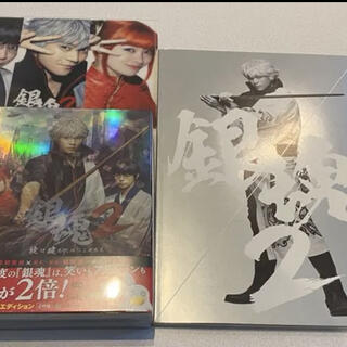 銀魂2 DVD(初回限定版)＆劇場パンフレット