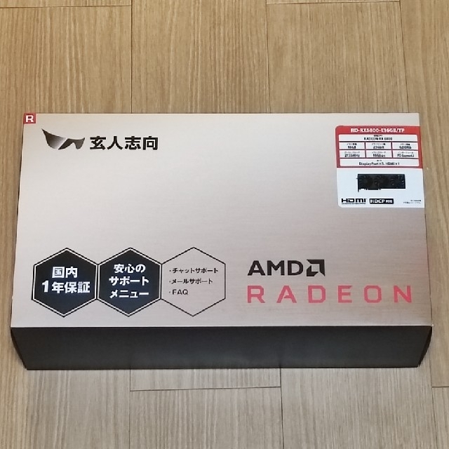 スマホ/家電/カメラ新品未開封品　RADEON RX6800 玄人志向 RD-RX6800-E16G