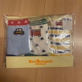 ホットビスケッツ(HOT BISCUITS)のミキハウス♡ホットビスケッツ♡靴下セット♡新品未使用(靴下/タイツ)