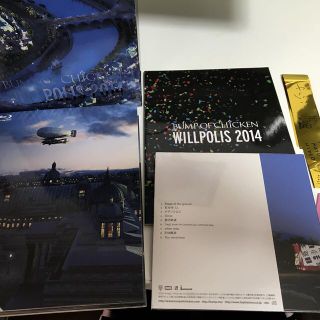 BUMP OF CHICKEN WILLPOLIS2014限定盤 Blu-ray(ミュージック)