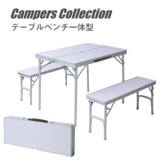 ヤマゼン(山善)の●アルバ様専用●山善製【未開封品】レジャーテーブル＆ベンチセット (テーブル/チェア)