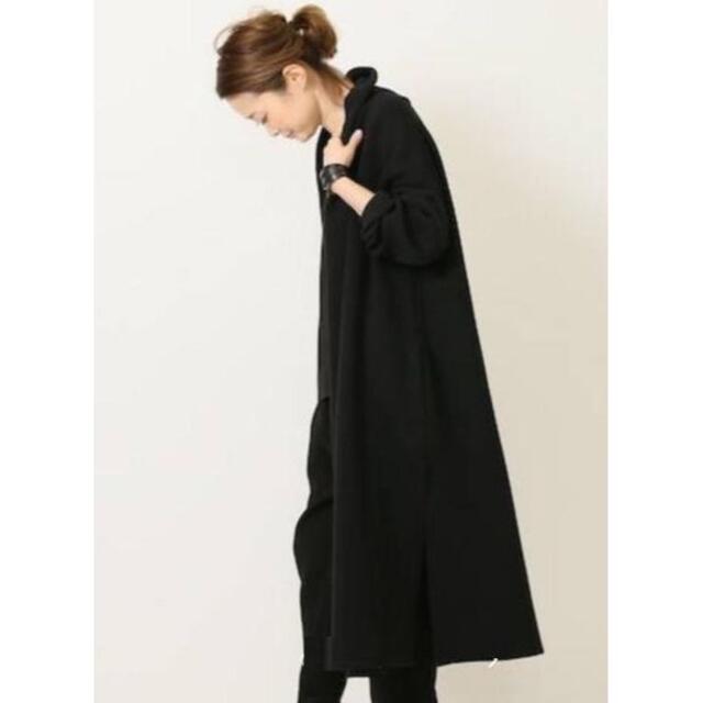 MUSE de DEUXIEME CLASSE スムース ニット ガウンコート 気質アップ