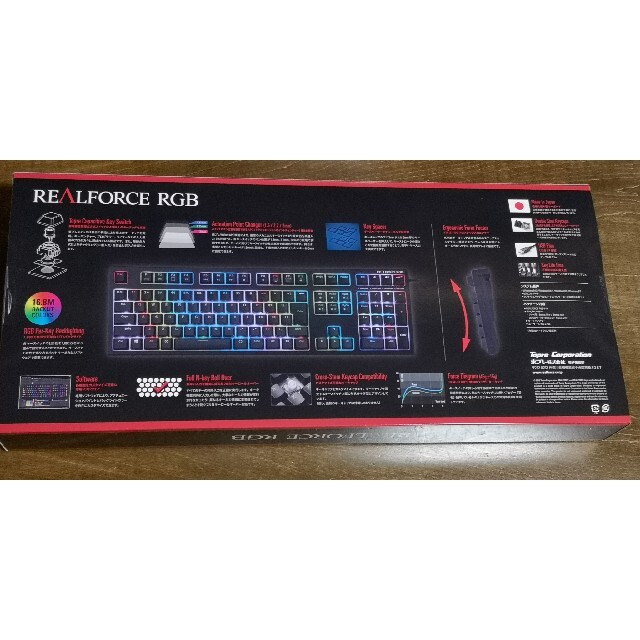 【新品未開封】東プレ REALFORCE RGBPC周辺機器