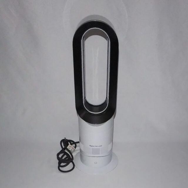 Dyson(ダイソン)の【極美品】2020年製 Dysonダイソン Hot Cool AM09 スマホ/家電/カメラの冷暖房/空調(扇風機)の商品写真