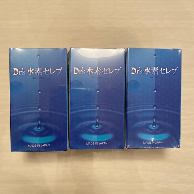 Dr's 水素セレブ　10箱セット