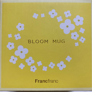 フランフラン(Francfranc)のFrancfranc マグカップ　BLOOM MUG イエロー(グラス/カップ)