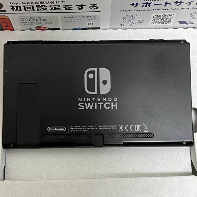 Nintendo Switch(ニンテンドースイッチ)の中古Nintendo Switch Joy-Con(L)ネオンブルー/(R)  エンタメ/ホビーのゲームソフト/ゲーム機本体(家庭用ゲーム機本体)の商品写真