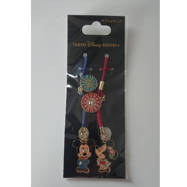 Disney ミッキー ミニー セット ディズニー ランド シー カップルの通販 By かいる S Shop ディズニーならラクマ Disney ミッキー ミニー セット ディズニー ランド シー カップルの通販 By かいる S Shop ディズニーならラクマ