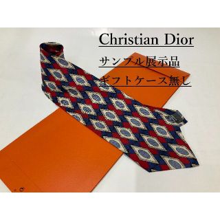 のぼり「リサイクル」 CHRISTIAN DIOR ネクタイ17 サンプル展示品 のぼり「リサイクル」 CHRISTIAN DIOR ネクタイ17 サンプル展示品