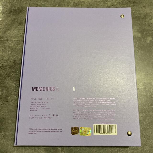 BTS MEMORIESメモリーズ2018 DVD 日本語字幕付き 3