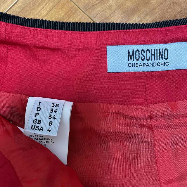 MOSCHINO(モスキーノ)のレアなモスキーノのツイードスカート レディースのスカート(ひざ丈スカート)の商品写真