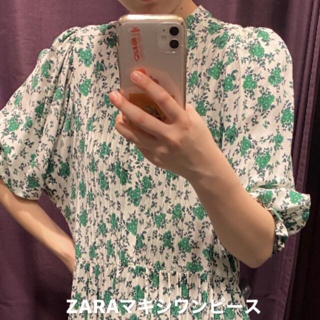 ZARA(ザラ)のZARA flower puffsleeve ops 新品未使用 レディースのワンピース(ロングワンピース/マキシワンピース)の商品写真