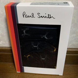 ポールスミス(Paul Smith)の『新品』ポールスミス　ボクサーパンツ(ボクサーパンツ)