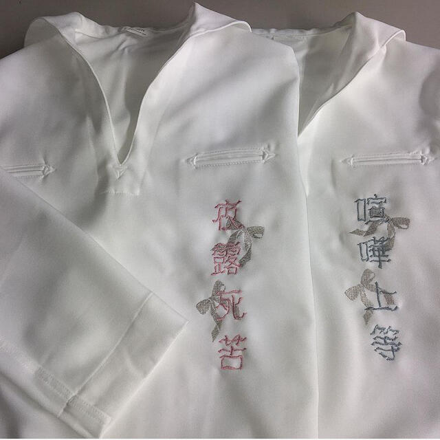 糸柊子 リボン刺繍セーラートップス セーラー服 shishuko