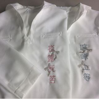 NADIA - 糸柊子 リボン刺繍セーラートップス セーラー服 shishuko
