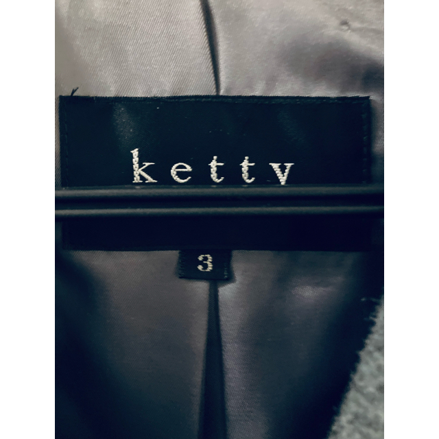 ketty - ☆値下げ【クリーニング済】ketty ウール ステンカラーコート