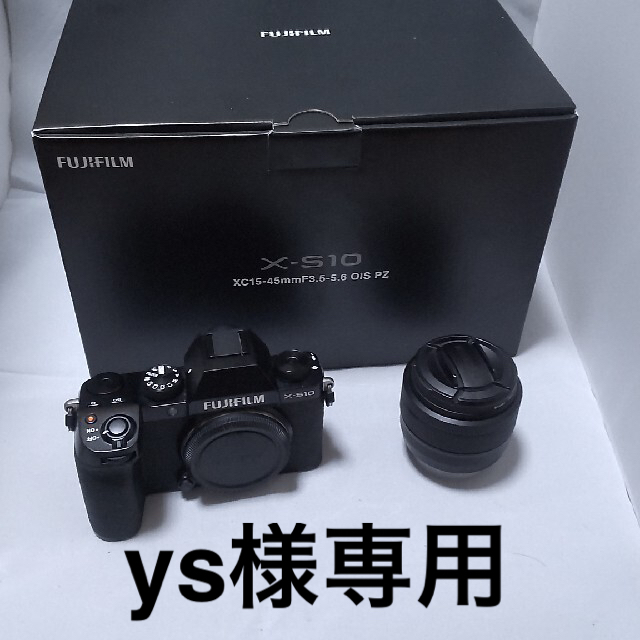 上品なスタイル 富士フイルム - X-S10レンズキット(中古美品) FUJIFILM