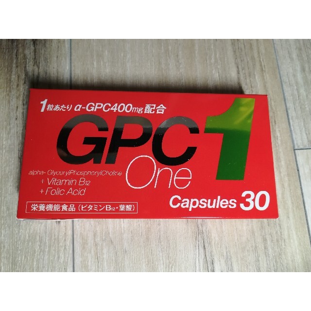 GPC1