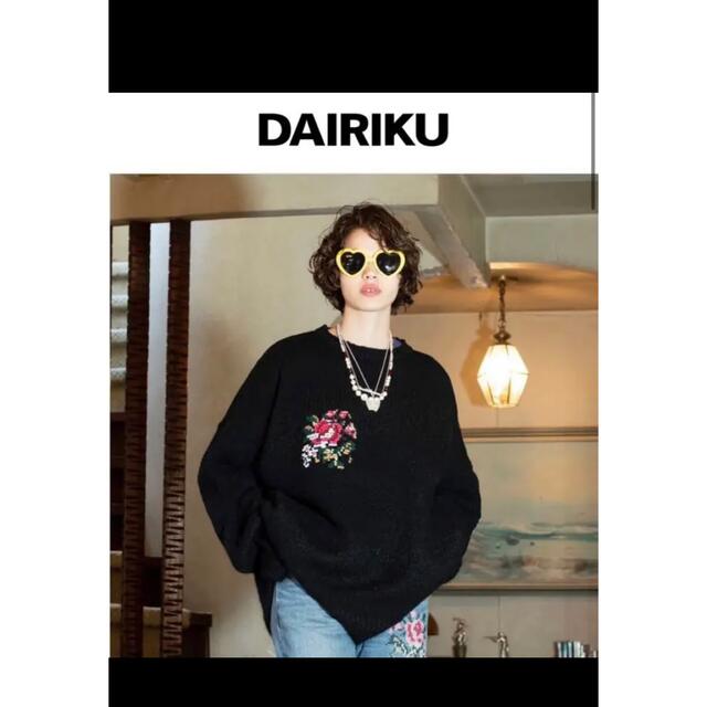 トップスDAIRIKU 21AW モヘアニット