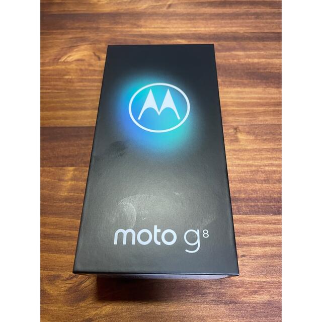 Motorola moto g8 新品 - スマートフォン本体