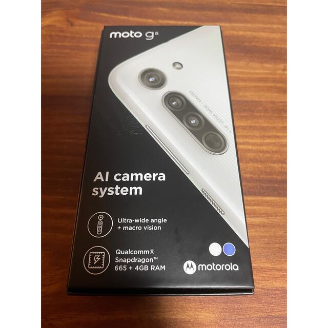 Motorola(モトローラ)のMotorola moto g8 新品 スマホ/家電/カメラのスマートフォン/携帯電話(スマートフォン本体)の商品写真