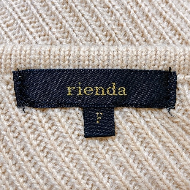 rienda(リエンダ)のニット セーター rienda (リエンダ) 薄手 長袖 ボートネック レディースのトップス(ニット/セーター)の商品写真