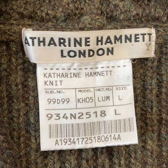 KATHARINE HAMNETT(キャサリンハムネット)のKATHARINE HAMNETT キャサリンハムネット　カーディガン　緑　l メンズのトップス(カーディガン)の商品写真