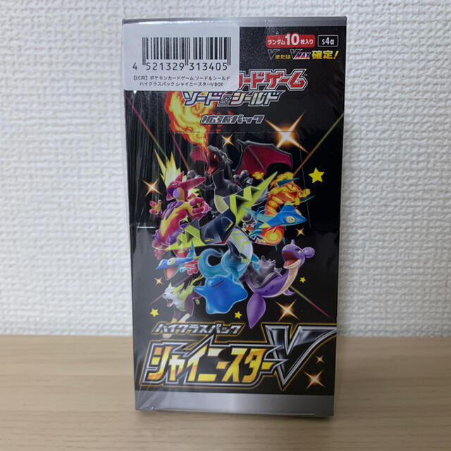 ポケカ　シャイニースターv 1box シュリンク付き　新品未開封Box/デッキ/パック