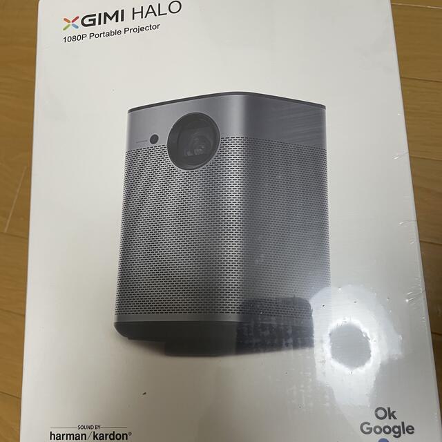 XGIMI halo 新品未使用未開封