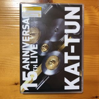 カトゥーン(KAT-TUN)のKAT-TUN 15TH ANNIVERSARY LIVE （通常盤DVD）(ミュージック)