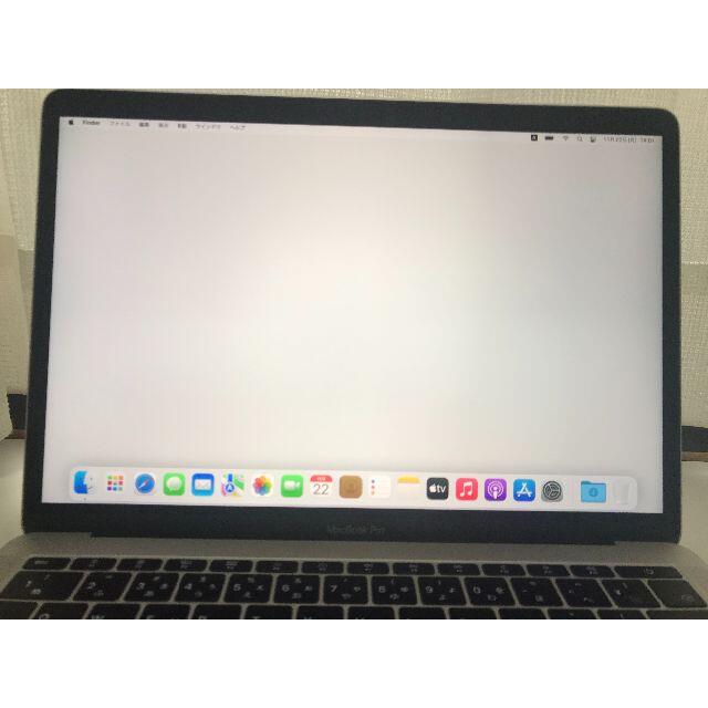 美品 MacBook Pro 2017 A1708 8GB/256GB シルバー