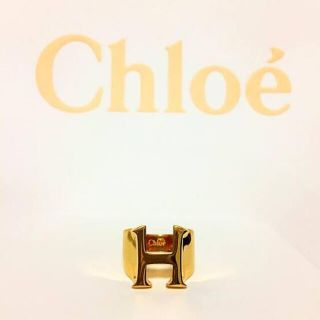 クロエ(Chloe)のChloe アルファベットリング 『H』(リング(指輪))