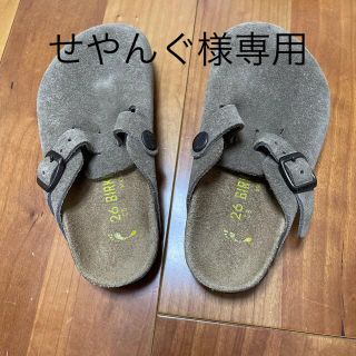 ビルケンシュトック(BIRKENSTOCK)のkids ビルケン　日本表記は16.5です。美品。つま先がカバーされています。(その他)