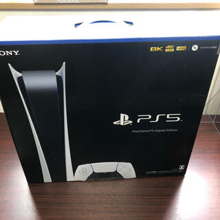 プレイステーション(PlayStation)の予約済みPlayStation 5 エディション CFI-1000B01(家庭用ゲーム機本体)