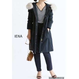 イエナ(IENA)の【IENA】WOOLRICH*IENA 別注 BOW BRIDGE ダウンコート(ダウンコート)