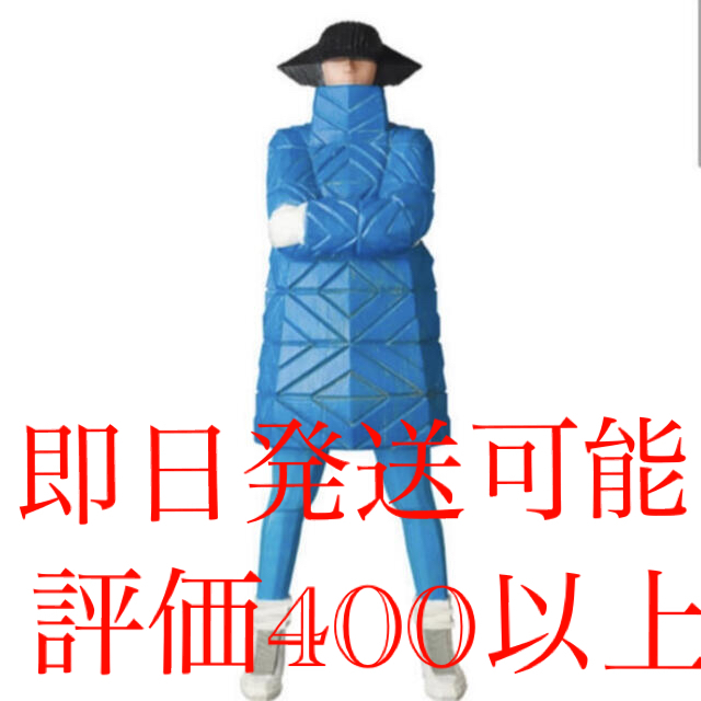 MEDICOM TOY(メディコムトイ)のB-GIRL Down Jacket NAGAME BLUE ObataTaku エンタメ/ホビーのフィギュア(その他)の商品写真