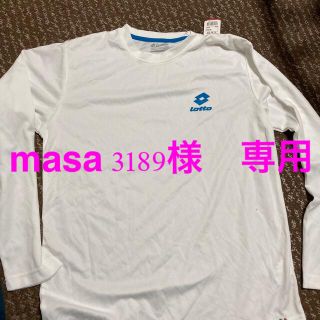 ロット(lotto)の長袖　Tシャツ　LOTTO 新品(Tシャツ/カットソー(七分/長袖))