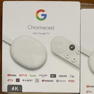 グーグル(Google)のChromecast with Google TV 新品未開封(その他)